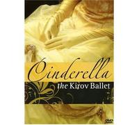 Serge Prokofiev : Cinderella