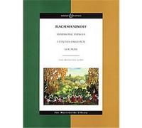 Serge Rachmaninoff