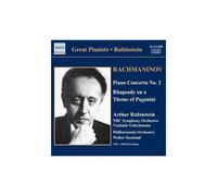 Serge Rachmaninov : Arthur Rubinstein, Piano