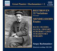Serge Rachmaninov – Solo piano recording 2. Victor recording 1925-1942