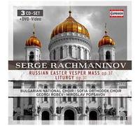 Serge Rachmaninov : Vepres Op.37 - Liturgie De Saint Jean Christosome Op.31