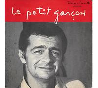 Serge Reggiani - Le Petit Garçon - Ma Solitude - Quand j'aurais du vent dans mon crâne - Fleurs de Méninge