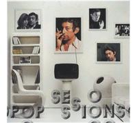 Serge, Si Tu Nous Entends. [Import]