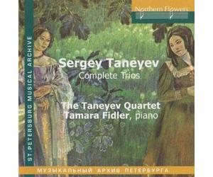 Serge Tanejew Taneyev: Complete Trios (CD)