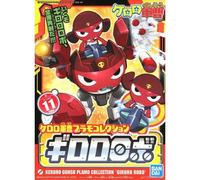 Sergeant Keroro Plastic Model Collection Giroro Robo Color-Coded Plastic Model [Import Japonais]