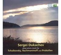 Sergei Dukachev : BEETHOVEN MOONLIGHT, RACHMANINOV SONATA NO.2, CHOPIN BALADES NO. 4etc