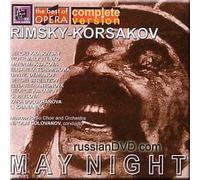 Sergei Krasovsky - Rimsky-Korsakov - May Night - Nikolai Golovanoff