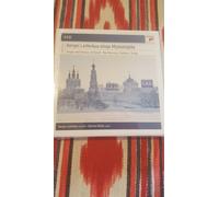 Sergei Leiferkus Sings Mussorgsky