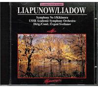 Sergei Lyapunov - Symphony No. 1/Kikimora/The Enchanted Lake/Polonaise in C Major op. 49