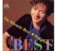 Sergei Nakariakov - Miracle [Import]