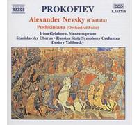 Sergei Prokofiev Alexander Nevsky, Op. 78 (Yablonsky, Russian State So) (CD)