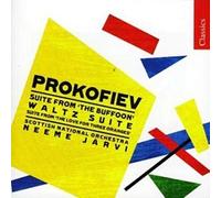 Sergei Prokofiev - Buffoon / Waltz Suite - CD - F4z