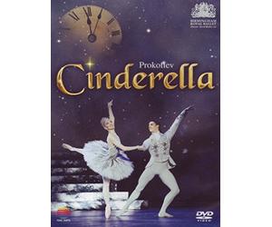 Sergei Prokofiev - Cinderella