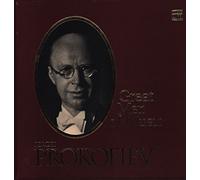 Sergei Prokofiev - Große Meister Der Musik [4xVinyl]