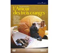 Sergei Prokofiev:L'amour Des O [Import allemand]