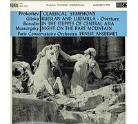 Sergei Prokofiev, Mikhail Ivanovich Glinka, Alexander Borodin, Modest Mussorgsky - Classical Symphony/Russlan And Ludmila/In The Steppes Of Central Asia/Night On The Bare Mountain