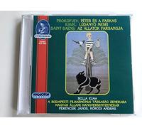 Sergei Prokofiev - Peter and The Wolf [Import]