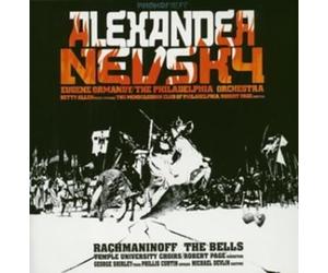 Sergeï Prokofiev - Prokofiev : Alexandre Nevsky / Rachmaninov : Les Cloches