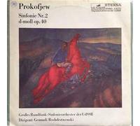 Sergei Prokofiev - Sergei Prokofiev: Sinfonie Nr. 2 D-moll Op.40 [Vinyl]