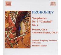 Sergei Prokofiev SYMPHONIES NOS. 1 classical and 2 (CD) Album