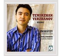 Sergei Prokofiev - Temirzhan Yerzhanov Plays Prokofiev