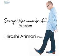 Sergei Rachmaninoff Variations [Import allemand]