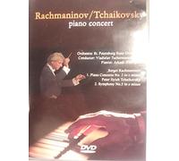 SERGEI RACHMANINOV/ PETER ILYICH TCHAIKOVSKY - PIANO CONCERT/ ARKADI ZENZIPER