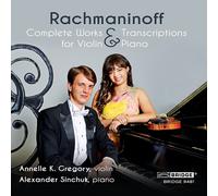 Sergei Rachmaninov – Œuvres complètes et transcriptions – CD