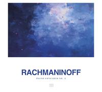Sergei Rachmaninov Rachmaninoff: Piano Concerto No. 2 (Vinyl) 12" Album