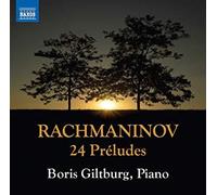 Sergei Rachmaninov - Rachmaninov 24 Preludes - CD - E4z