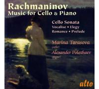 Rachmaninov – Oeuvres pour violoncelle et piano (Tarasova, Polezhaev) – Alto