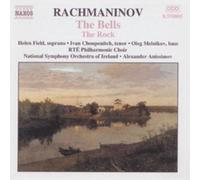 Sergei Rachmaninov Rachmaninov: The Rock / The Bells (CD) Album