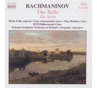 Sergei Rachmaninov Rachmaninov: The Rock / The Bells (CD) Album