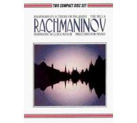 Sergei Rachmaninov - Sergei Rachmaninov [Import]