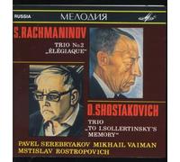 Sergei Rachmaninov: Trio No. 2 / Dimitri Shostakovich: Trio No. 2