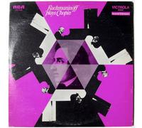 Sergei Vasilyevich Rachmaninoff - Rachmaninoff Plays Rachmaninoff And Chopin