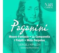 Sergej Krylov - Paganini Virtuoso Violin [Import]