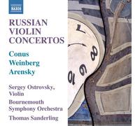 Sergey Ostrovsky - Russian VLN Ctos [New CD]