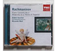 Sergey Rachmaninov - Rachmaninov: Piano Concerto 2 [Import]