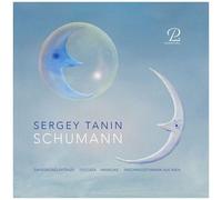 Sergey Tanin - Schumann: Davidsbundlertanze [Compact Discs]