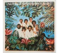 Sergio Mendes and Brasil '77 - Pais Tropical [LP]