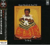 Sergio Mendes & Brasil 66 - Ye-Me-Le [Compact Discs] Japan - Import