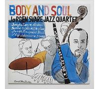 SERGIO MENDES - Same (1983, US) [Import]