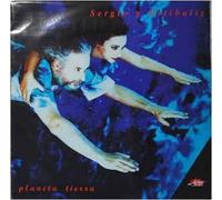 Sergio y Estibaliz - Planeta Tierra