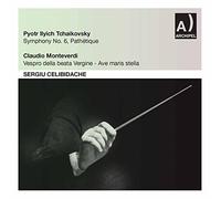 Sergiu Celibidache