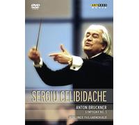 Sergiu Celibidache-Anton Bruckner-Symphony no. 5 [Booklet] [Import]