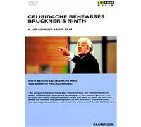 Sergiu Celibidache répète la 9ème symphonie de Bruckner E