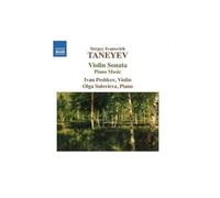 Sergueï Ivanovitch Taneïev Sonate Pour Violon - Musique Pour Piano