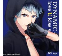 Seri Yuisaki (Tetsuya Kakihara) - Dynamic Chord Love U Kiss Series Vol.6 Seri Yuisaki [Japan CD] HO-280