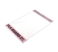 [Série d'outils amusants] Purabodo B4 taille 2 mm d'épaisseur